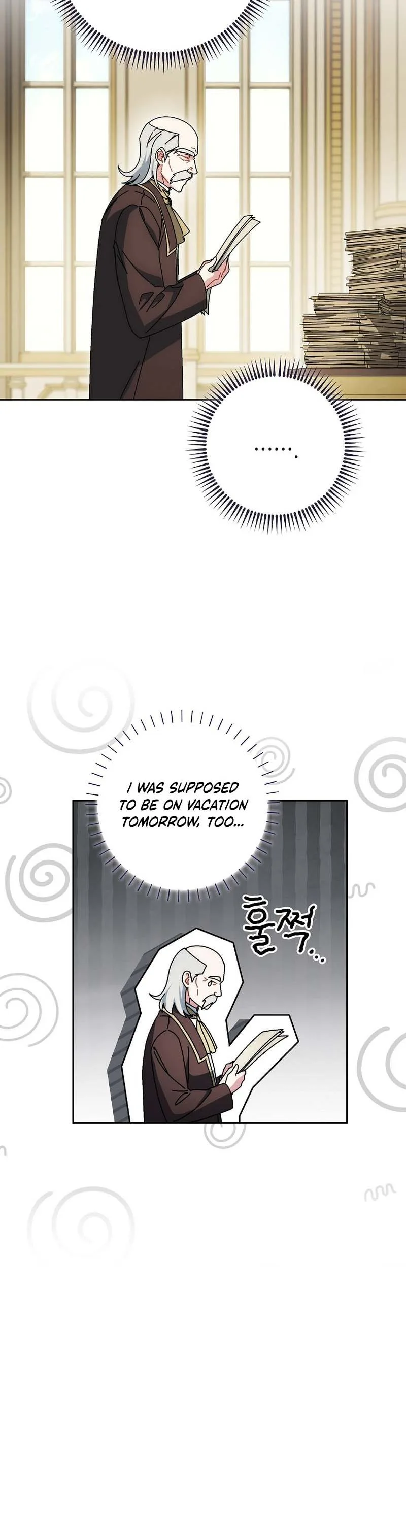 Can I Cry Now? Chapter 42 Page 32