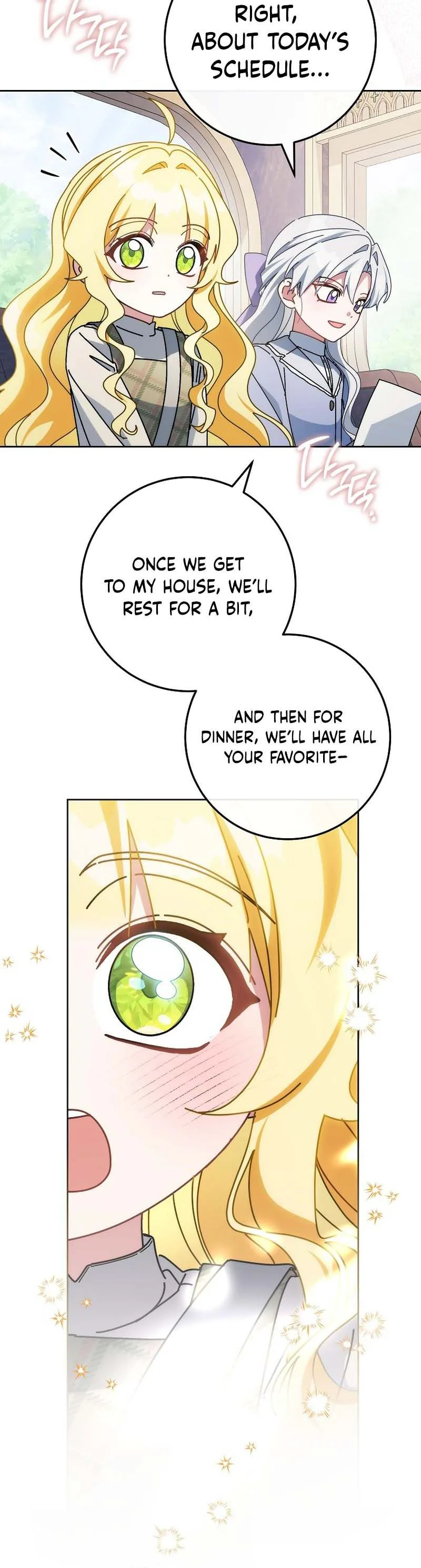 Can I Cry Now? Chapter 40 Page 16