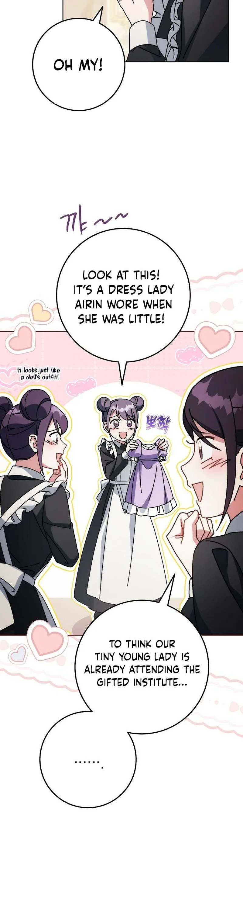 Can I Cry Now? Chapter 40 Page 22