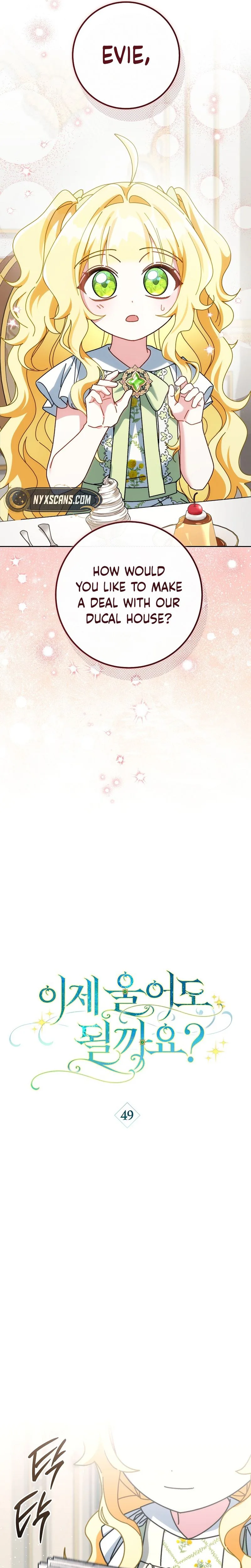 Can I Cry Now? Chapter 49 Page 15