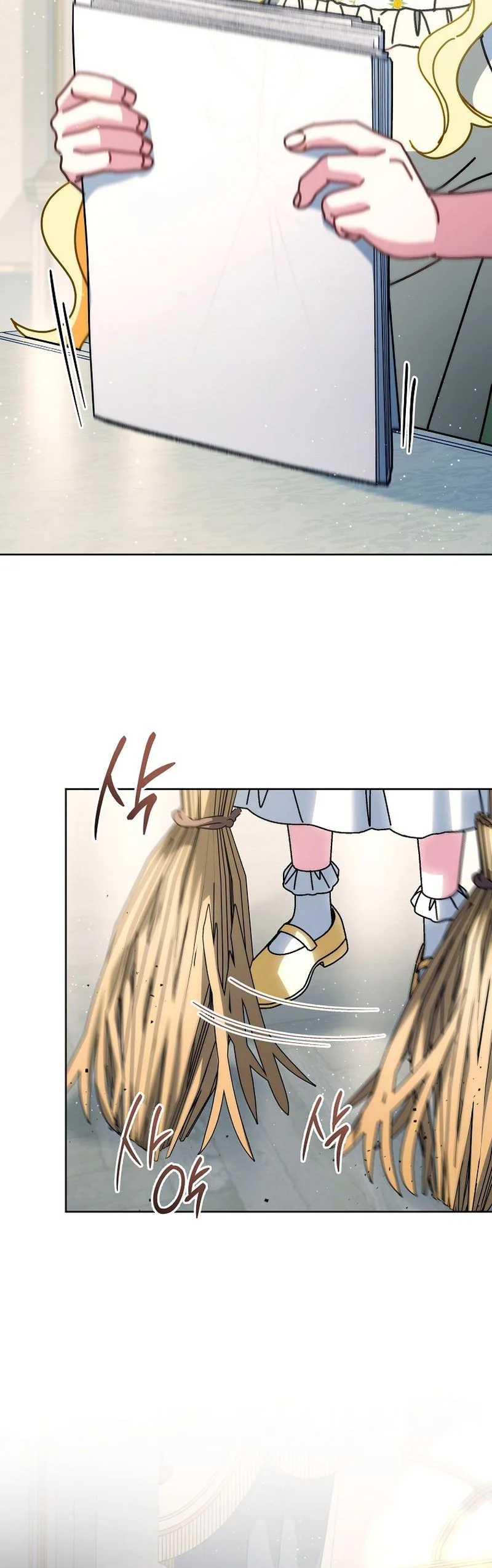 Can I Cry Now? Chapter 49 Page 16
