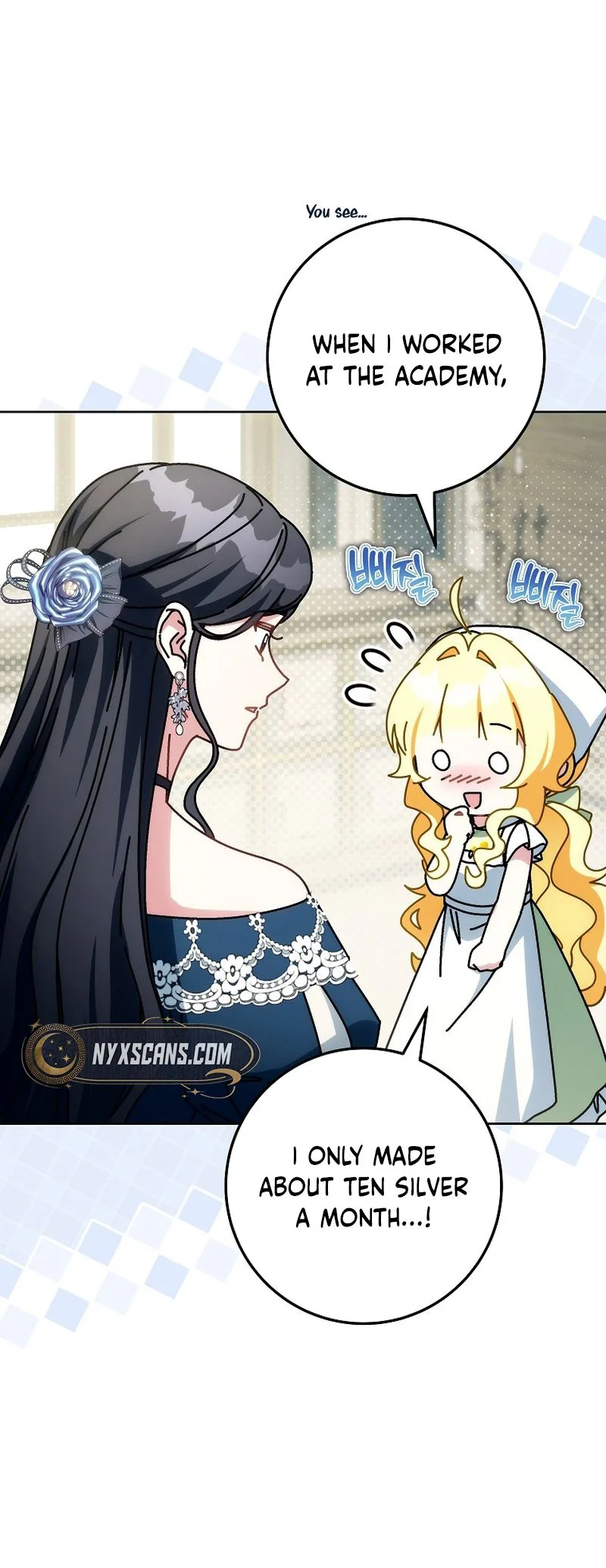 Can I Cry Now? Chapter 49 Page 22