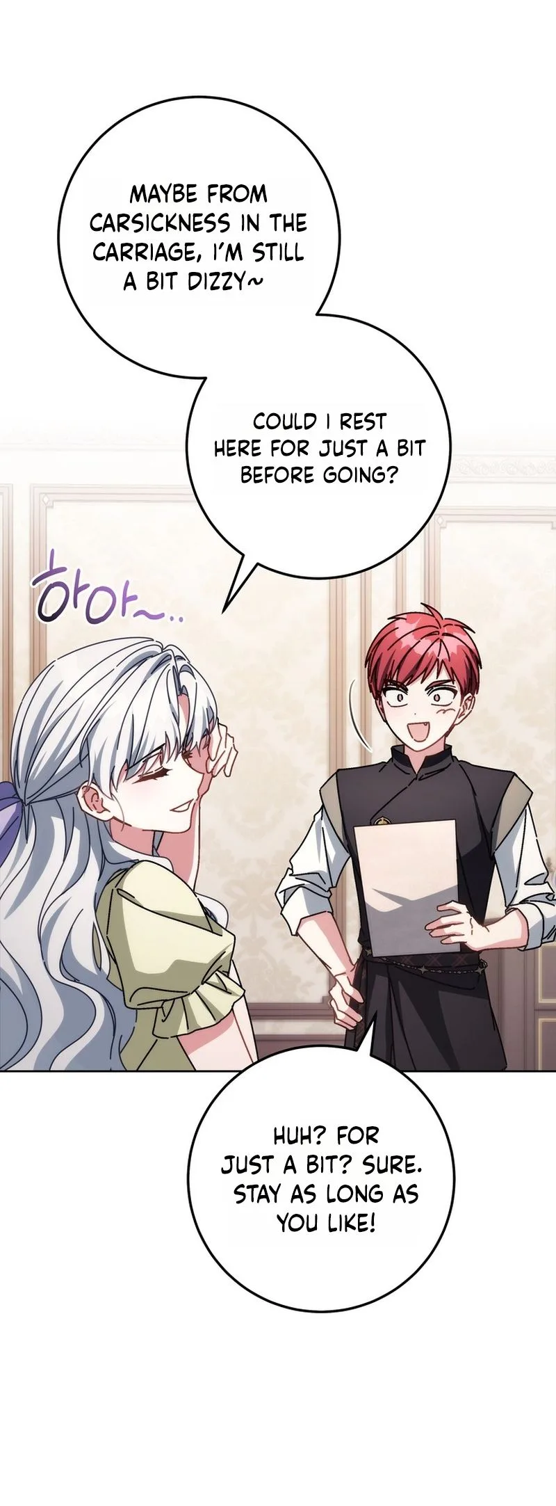 Can I Cry Now? Chapter 56 Page 6