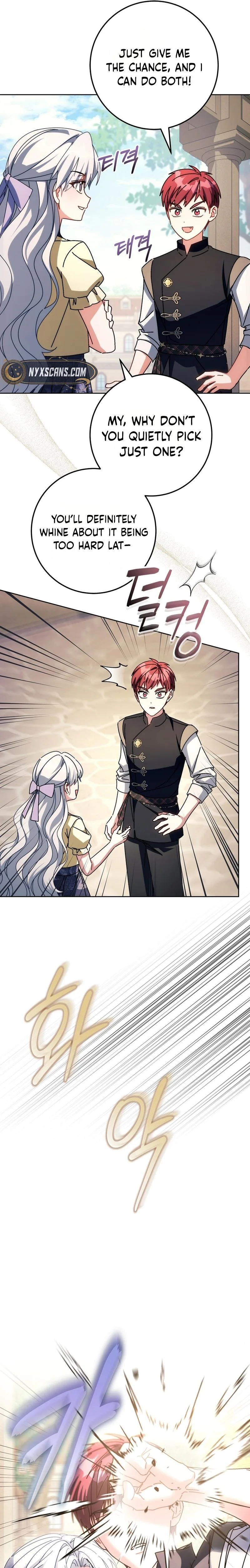 Can I Cry Now? Chapter 56 Page 41