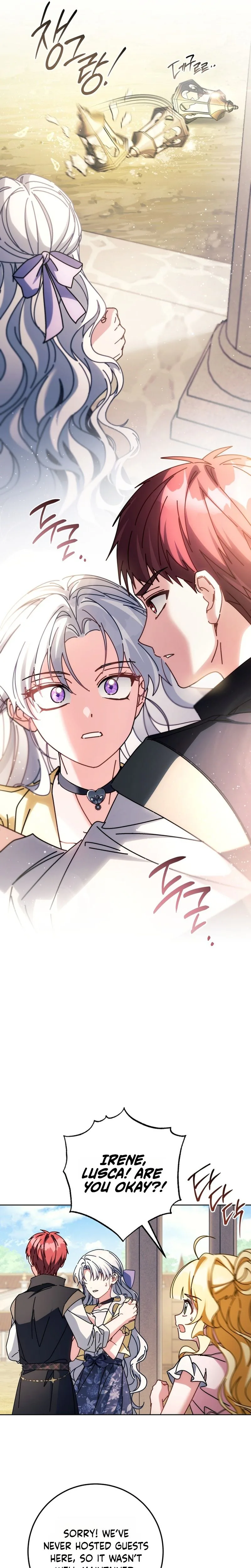 Can I Cry Now? Chapter 56 Page 43