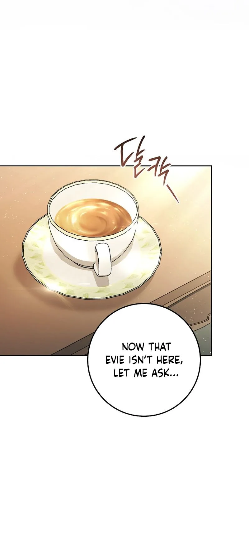 Can I Cry Now? Chapter 46 Page 16