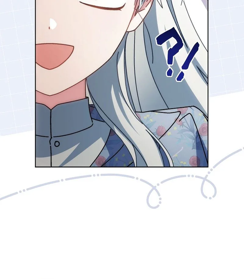Can I Cry Now? Chapter 46 Page 26