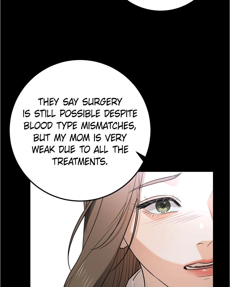 Can't Get Enough of You Chapter 1 Page 113