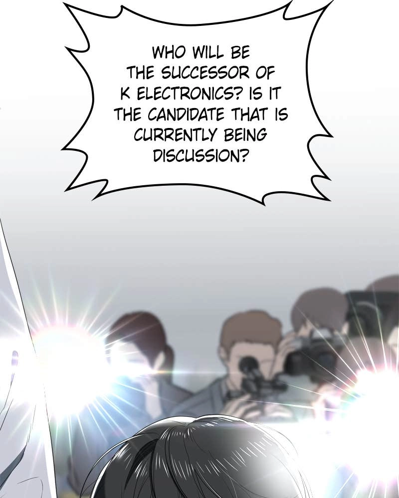 Can't Get Enough of You Chapter 1 Page 11