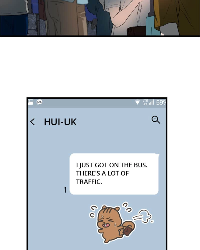 Can't Get Enough of You Chapter 1 Page 127