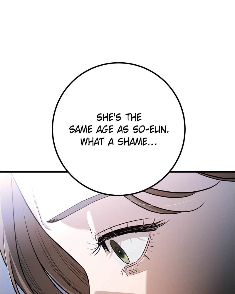 Can't Get Enough of You Chapter 1 Page 141