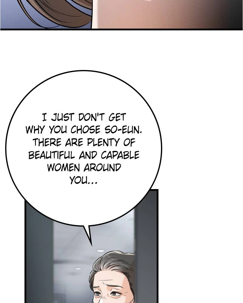 Can't Get Enough of You Chapter 1 Page 142