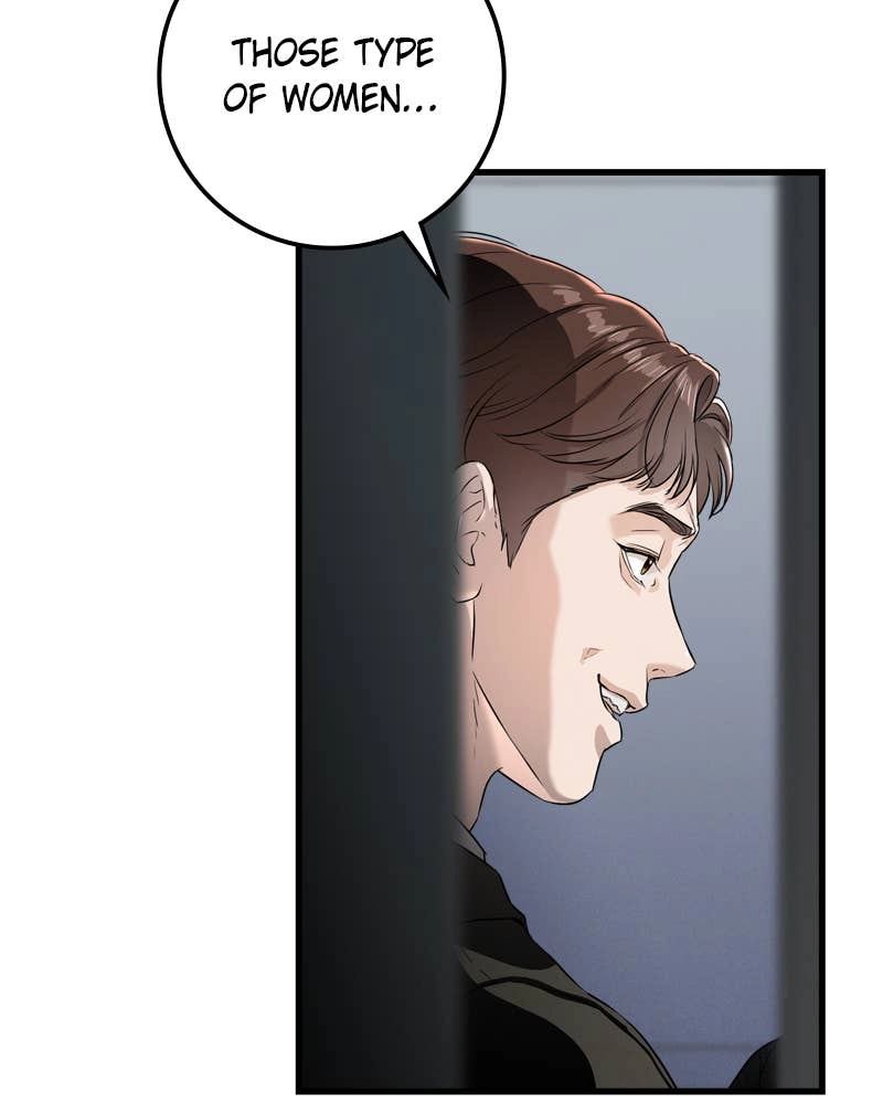 Can't Get Enough of You Chapter 1 Page 144