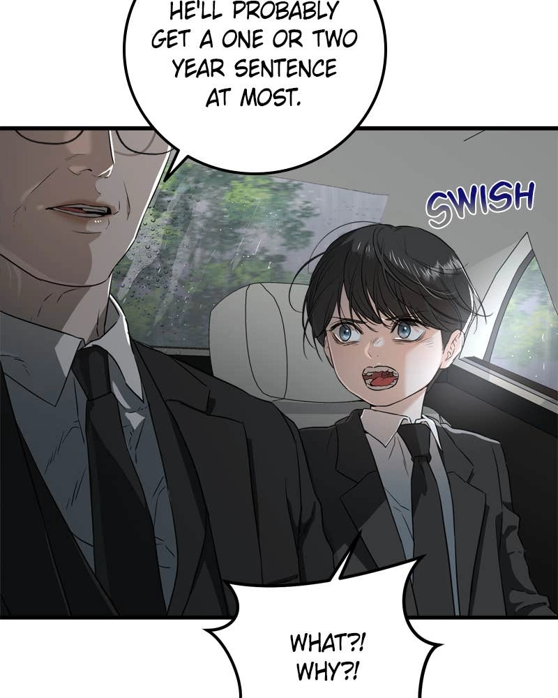 Can't Get Enough of You Chapter 1 Page 19