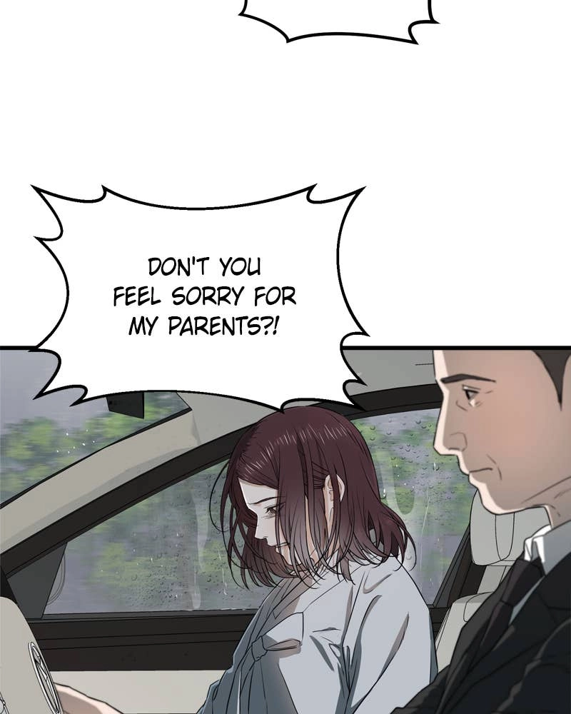 Can't Get Enough of You Chapter 1 Page 20