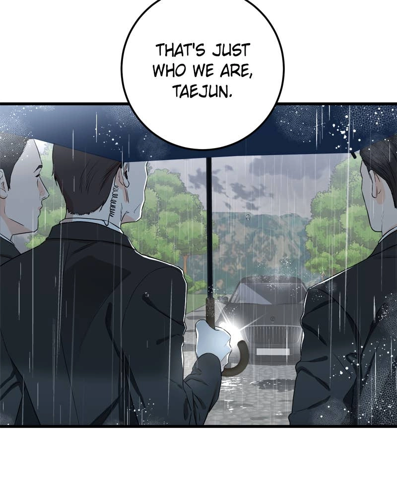 Can't Get Enough of You Chapter 1 Page 22