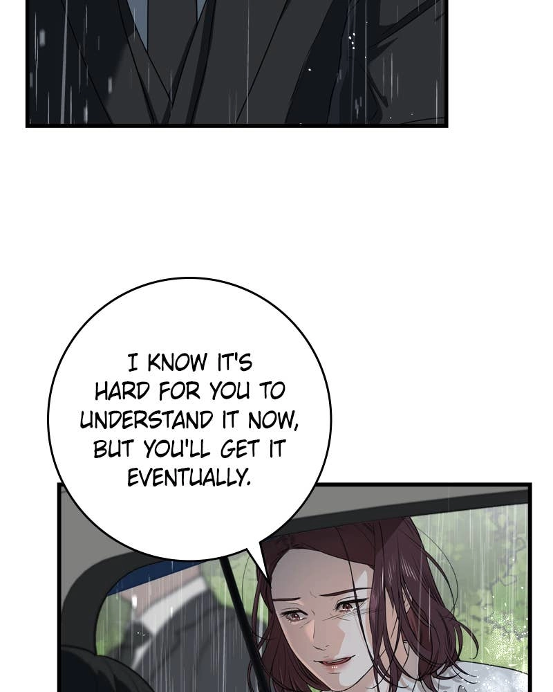 Can't Get Enough of You Chapter 1 Page 26