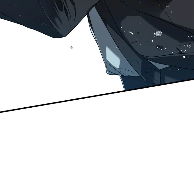 Can't Get Enough of You Chapter 1 Page 40