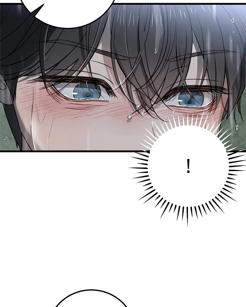 Can't Get Enough of You Chapter 1 Page 45