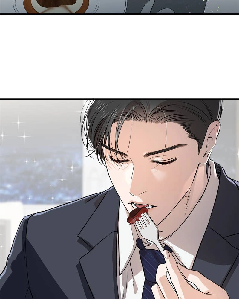 Can't Get Enough of You Chapter 1 Page 63