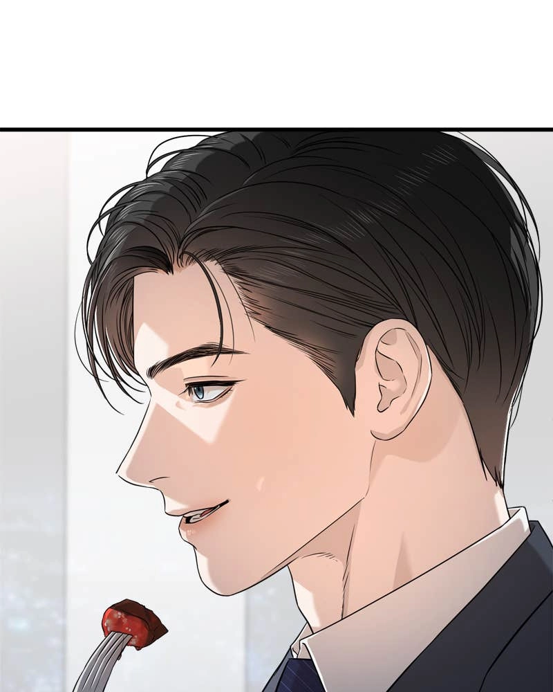 Can't Get Enough of You Chapter 1 Page 72