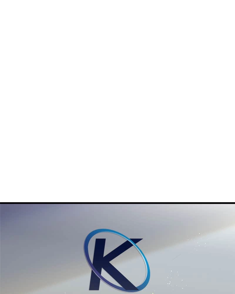 Can't Get Enough of You Chapter 1 Page 74