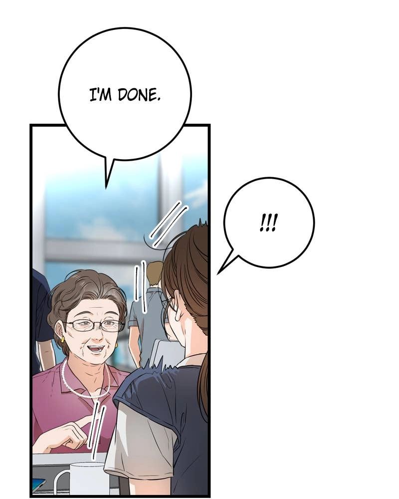 Can't Get Enough of You Chapter 1 Page 83