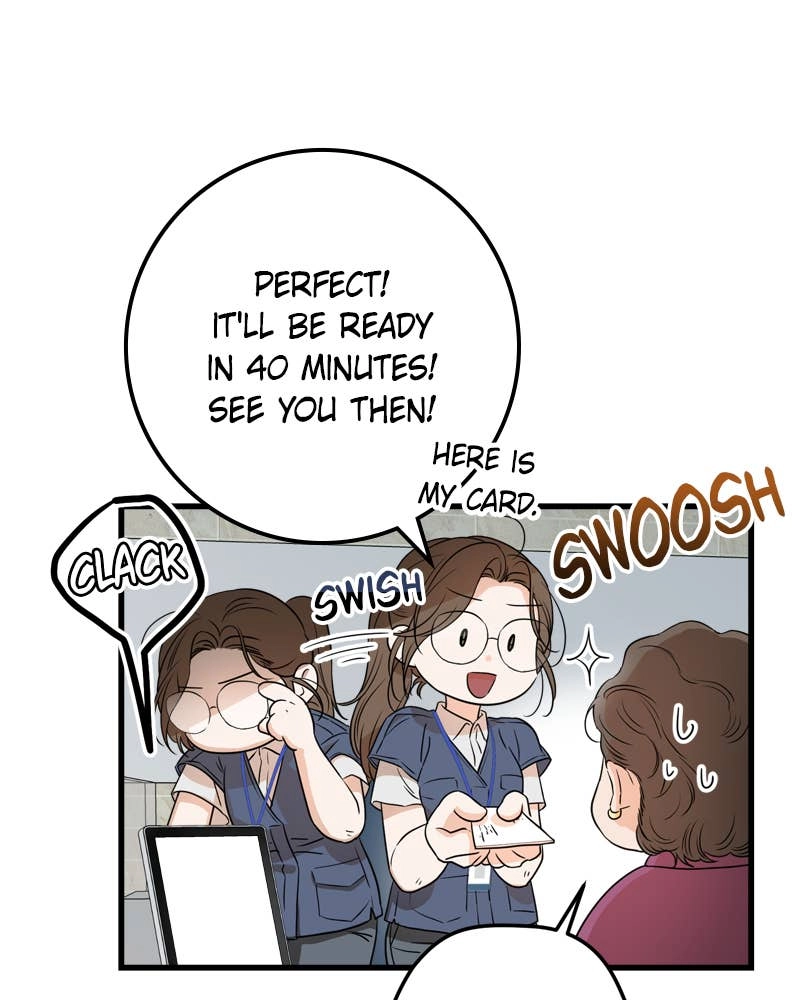 Can't Get Enough of You Chapter 1 Page 84