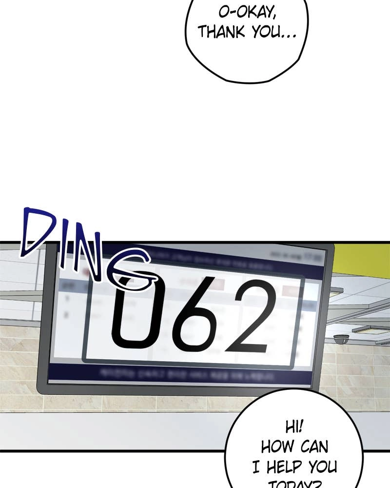 Can't Get Enough of You Chapter 1 Page 85