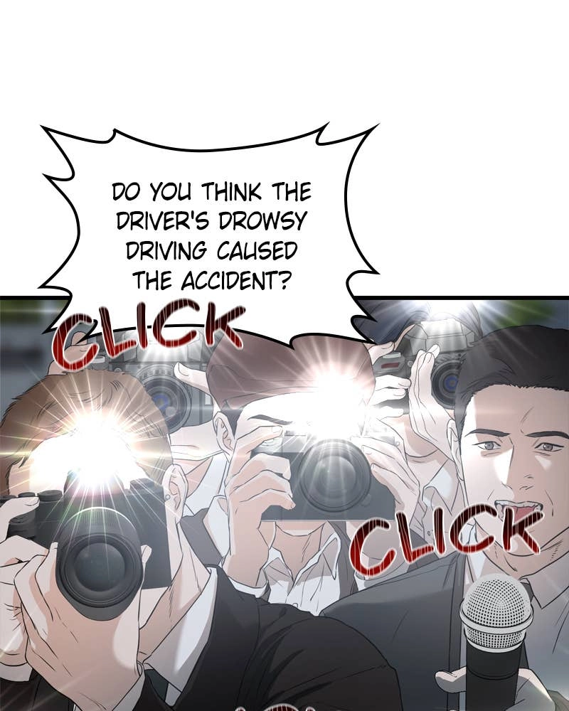 Can't Get Enough of You Chapter 1 Page 8