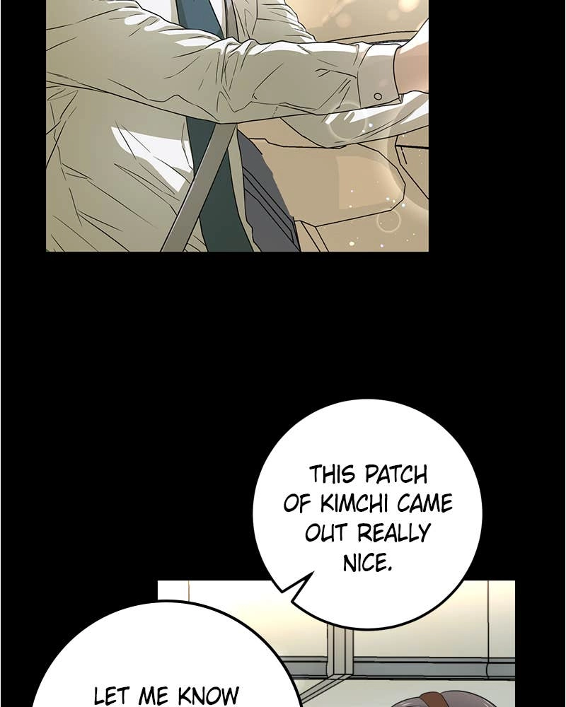 Can't Get Enough of You Chapter 1 Page 97