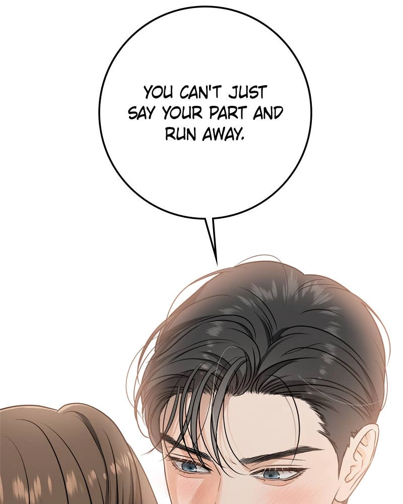 Can't Get Enough of You Chapter 33 Page 21