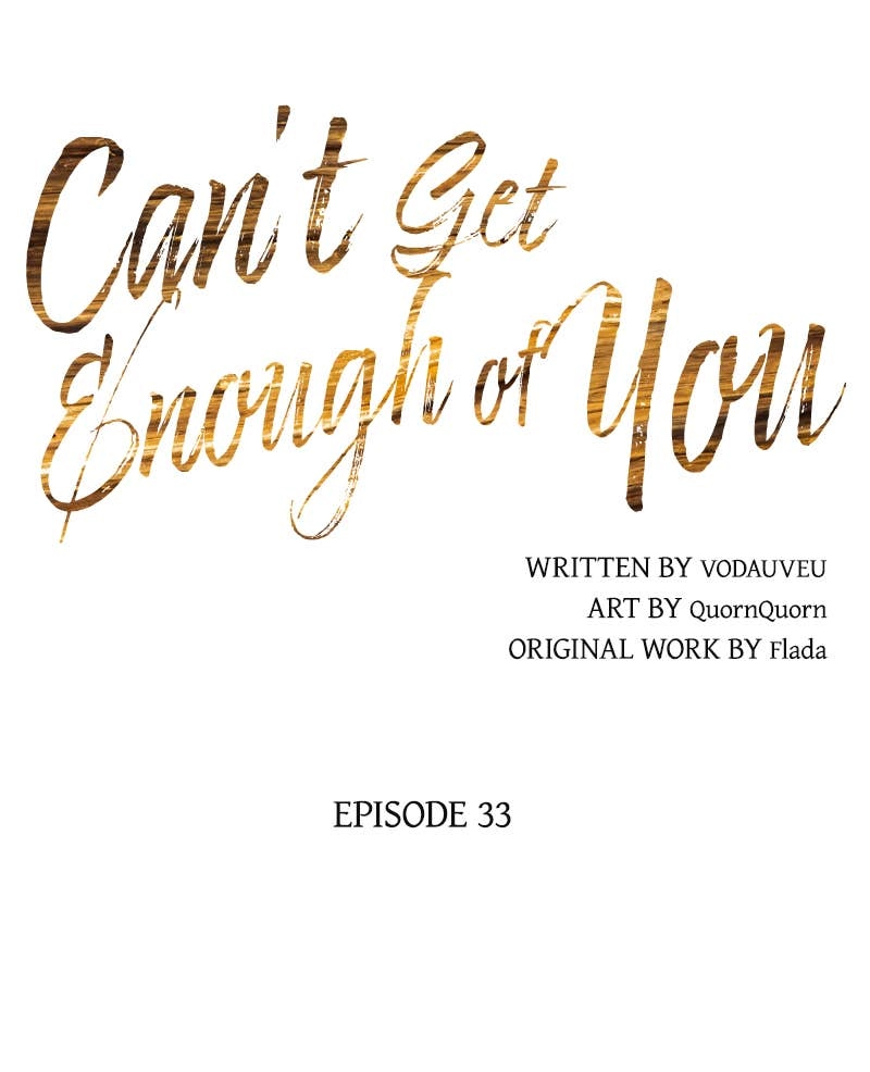 Can't Get Enough of You Chapter 33 Page 24
