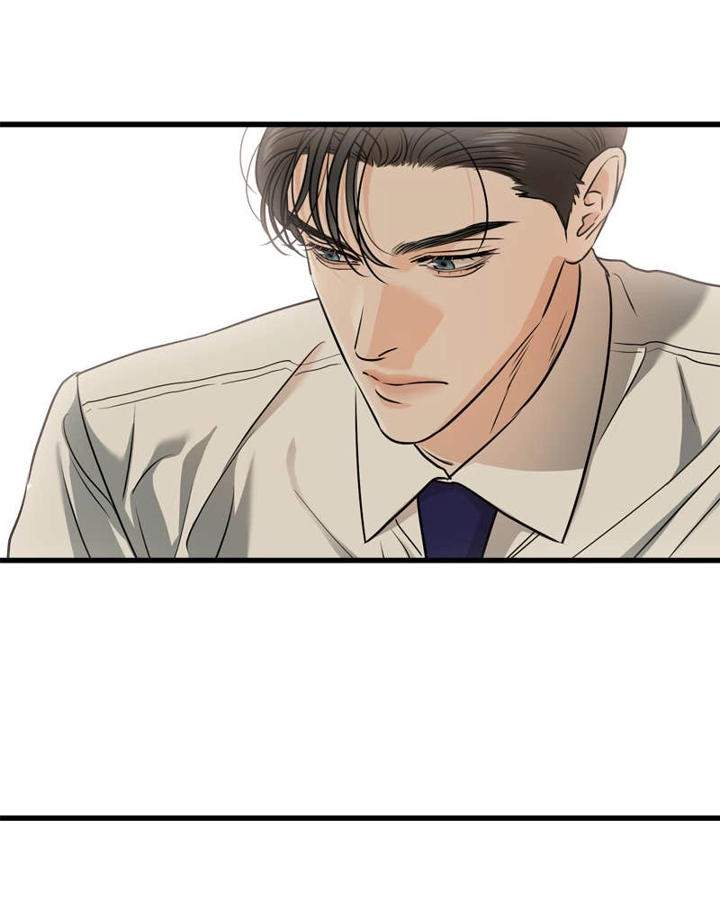 Can't Get Enough of You Chapter 33 Page 48