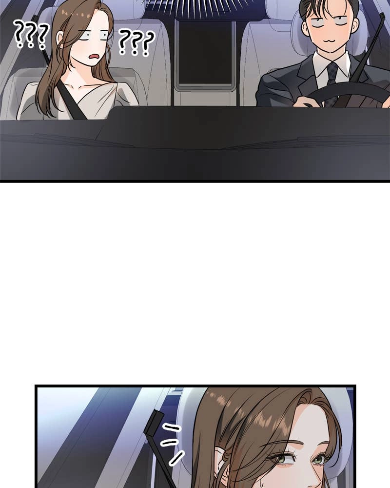 Can't Get Enough of You Chapter 33 Page 77