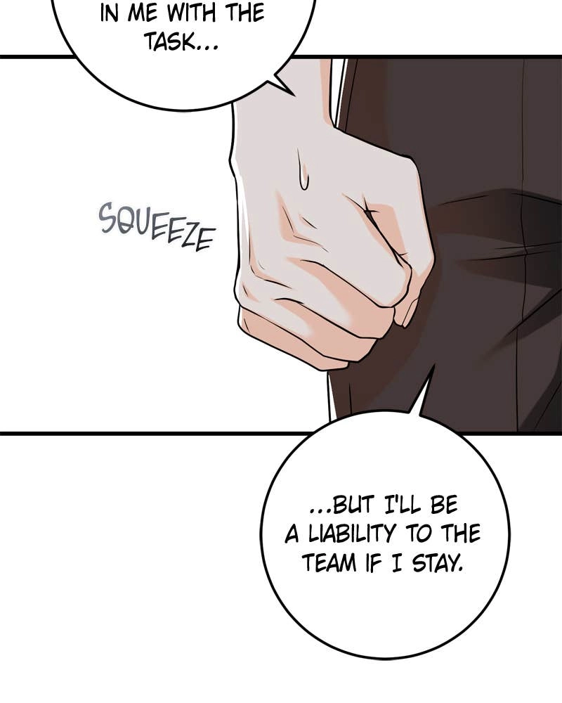 Can't Get Enough of You Chapter 33 Page 7