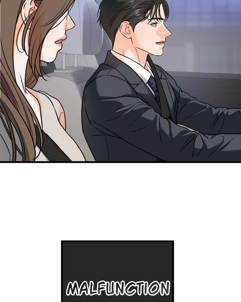 Can't Get Enough of You Chapter 33 Page 85