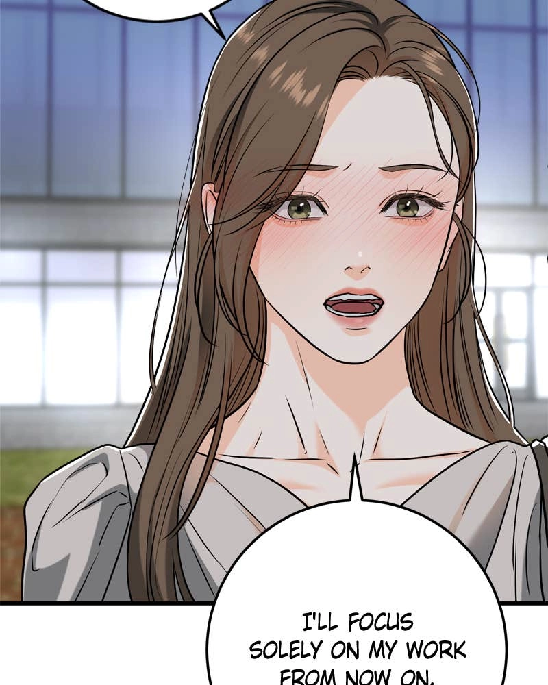 Can't Get Enough of You Chapter 33 Page 9