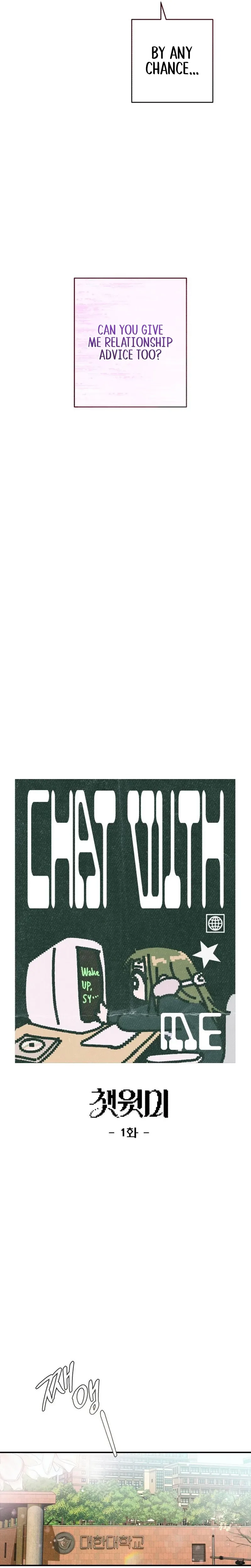 Chat with me Chapter 1 Page 7