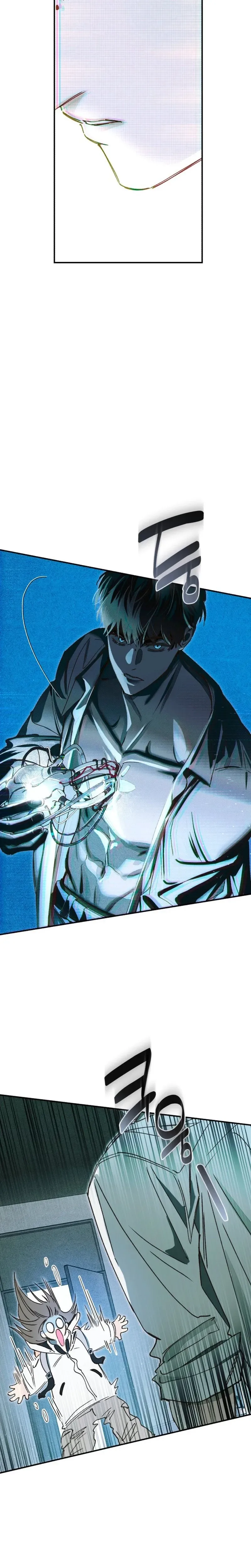 Chat with me Chapter 1 Page 44