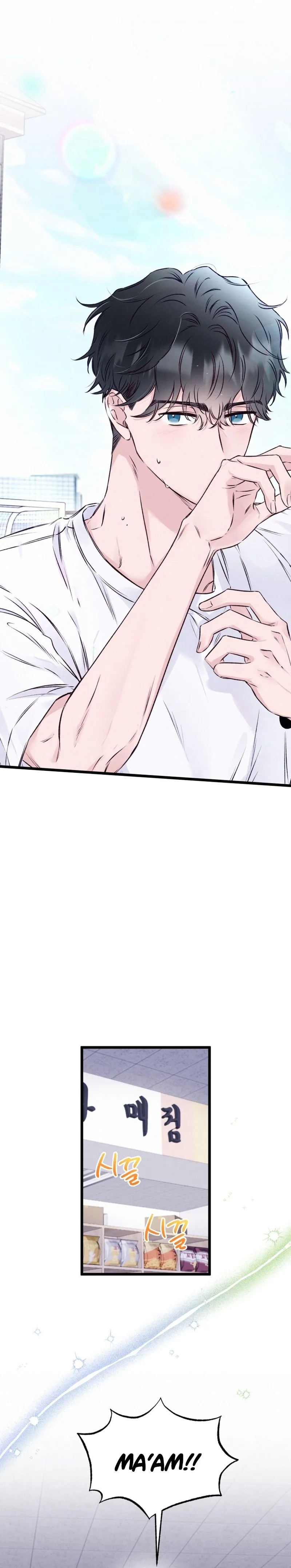 Class 8’s Beauty Chapter 1 Page 12