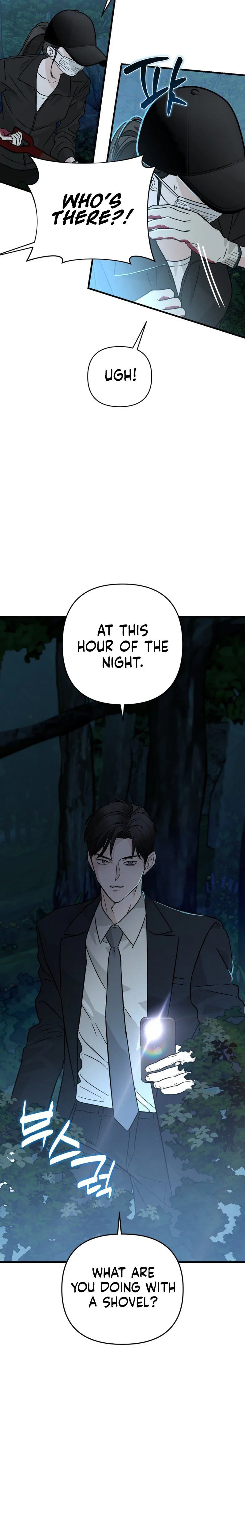 Creepy Romance Chapter 1 Page 25