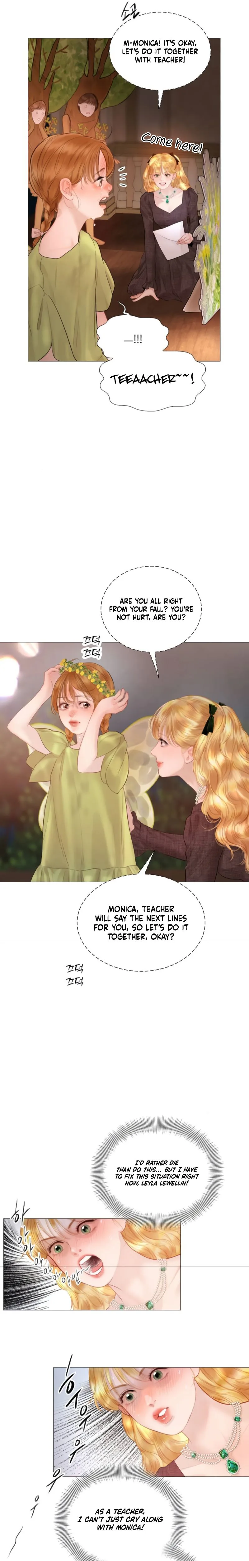 Cry, or Better Yet, Beg Chapter 81 Page 25