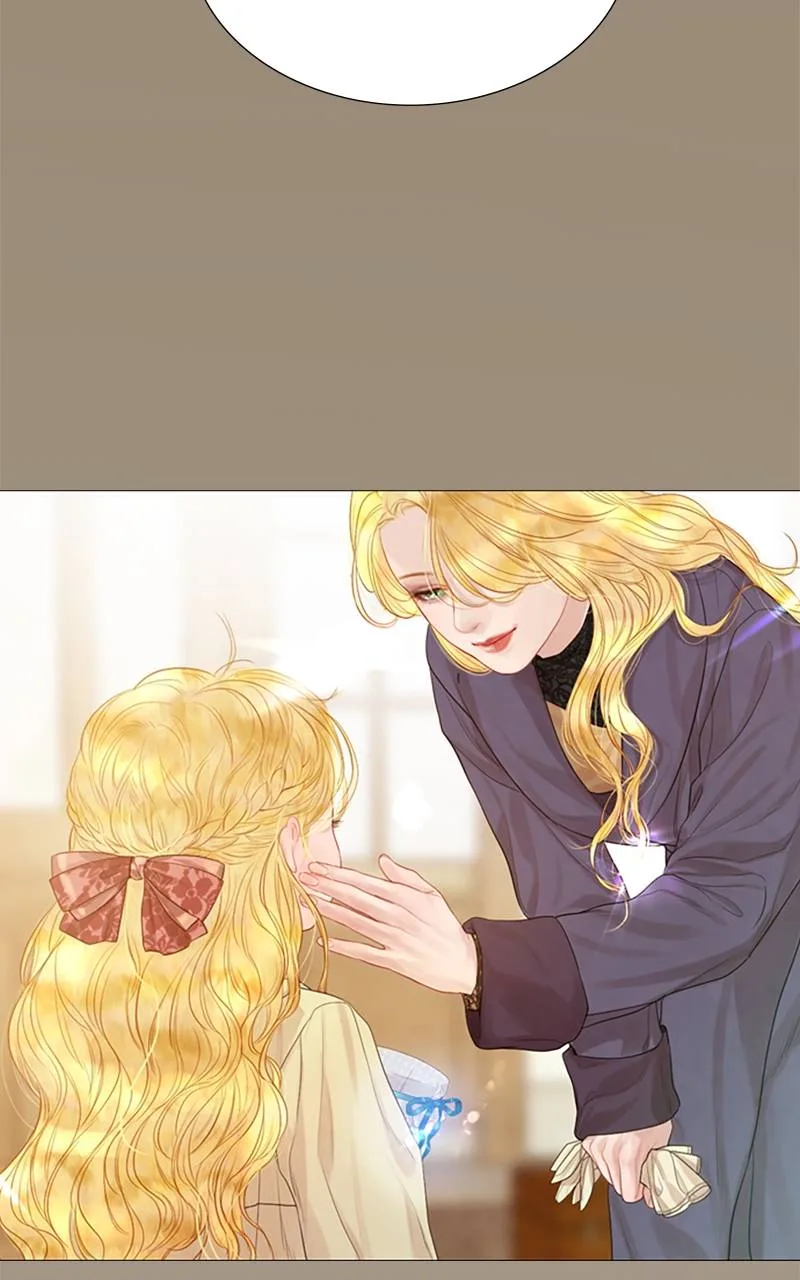 Cry, or Better Yet, Beg Chapter 3 Page 66