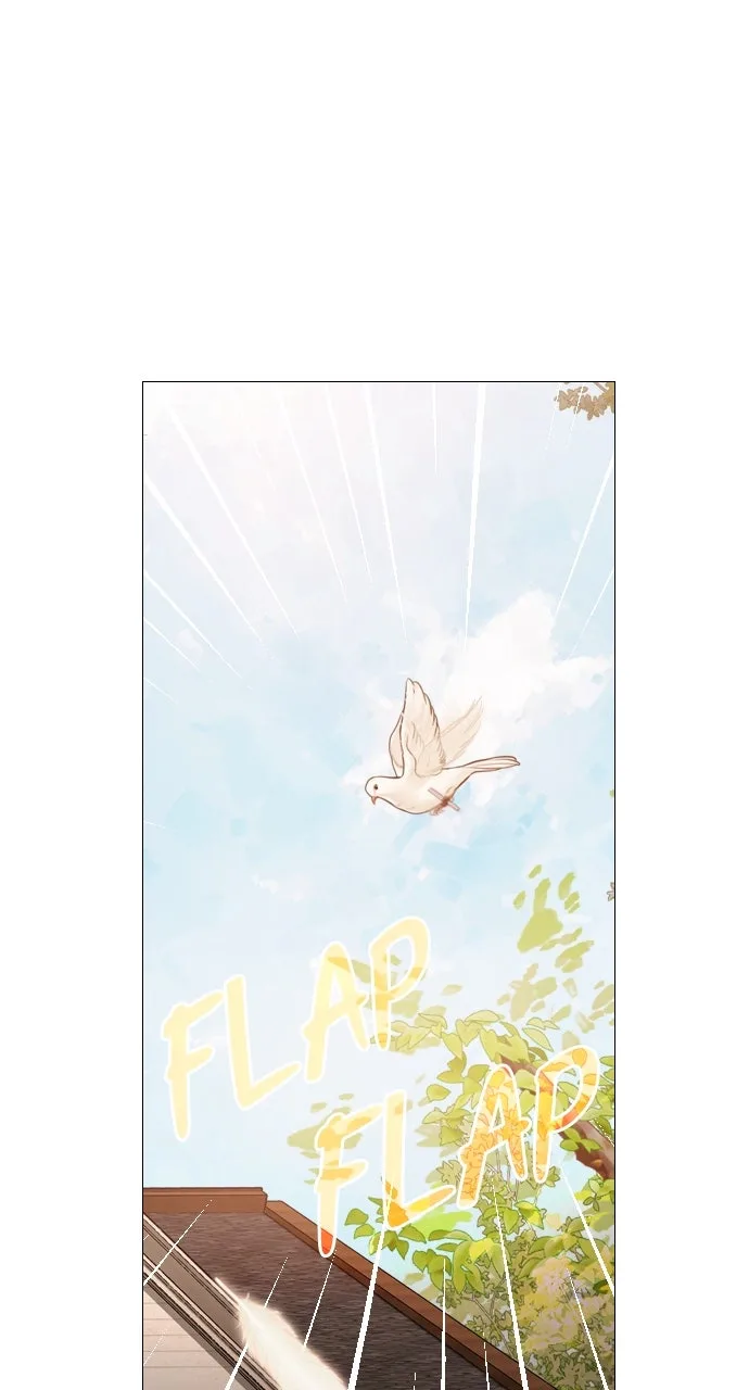 Cry, or Better Yet, Beg Chapter 52 Page 28