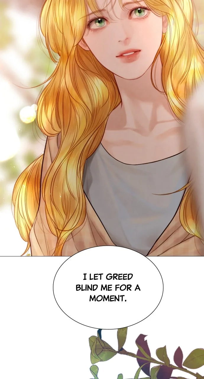 Cry, or Better Yet, Beg Chapter 52 Page 82
