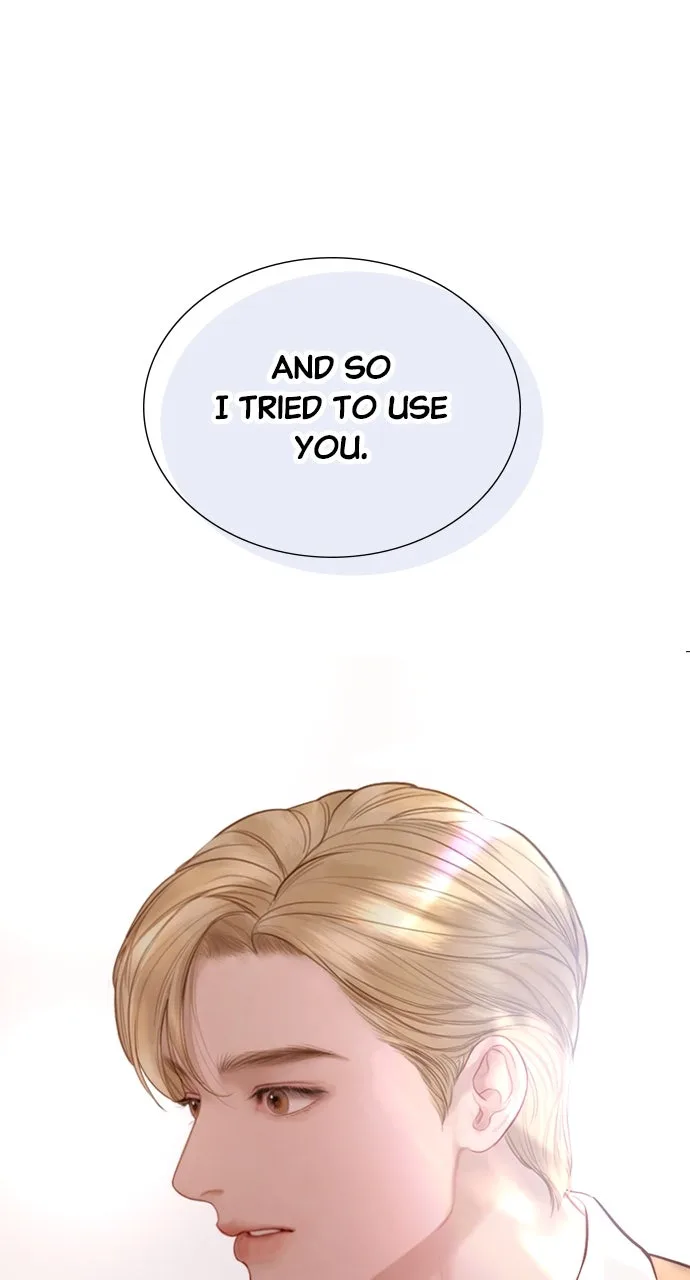 Cry, or Better Yet, Beg Chapter 52 Page 84