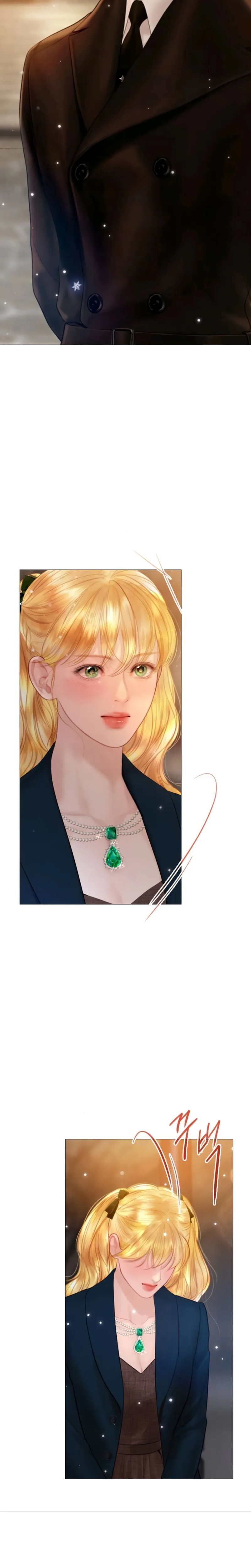 Cry, or Better Yet, Beg Chapter 82 Page 29