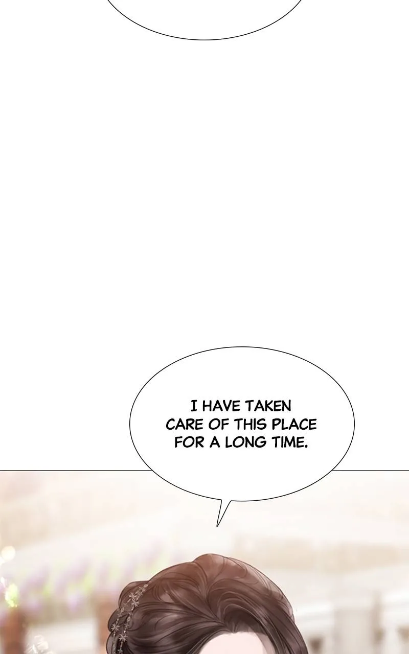 Cry, or Better Yet, Beg Chapter 11 Page 23