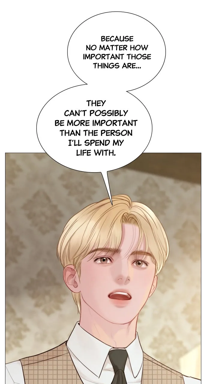 Cry, or Better Yet, Beg Chapter 36 Page 14